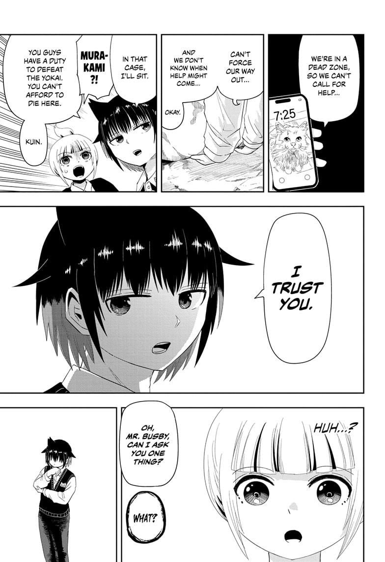 Yokai Buster Murakami Chap 6 - Next Chap 7