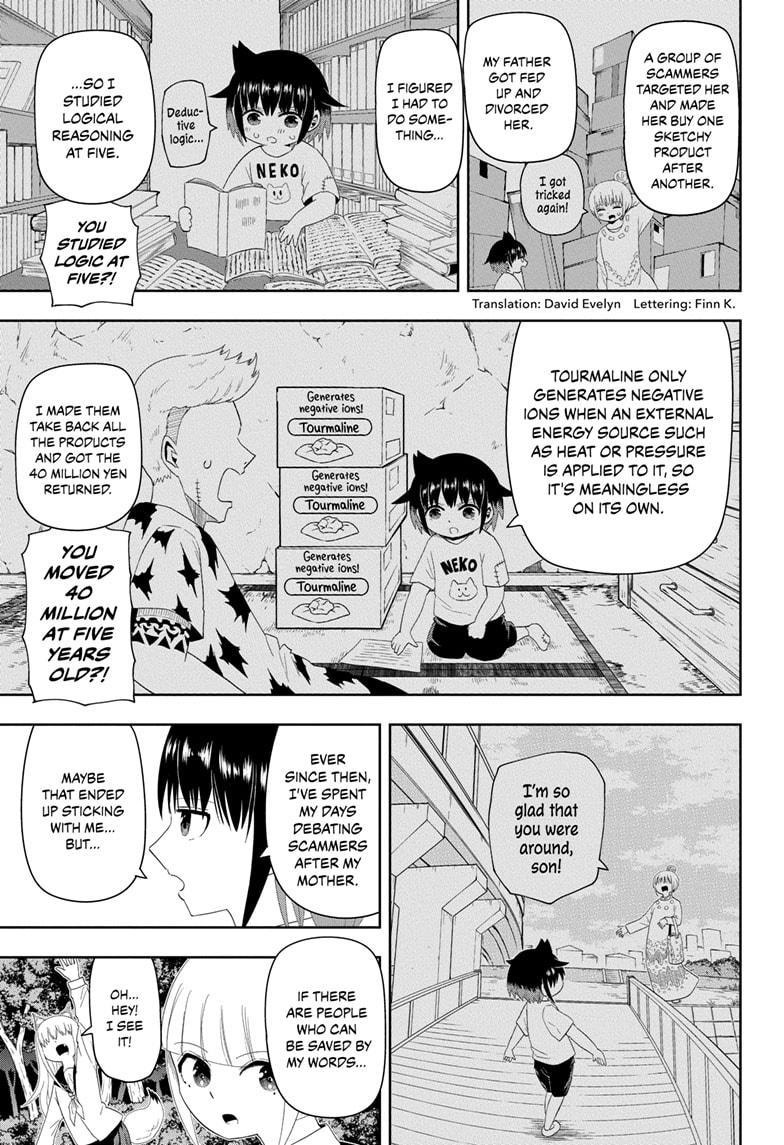 Yokai Buster Murakami Chap 8 - Next Chap 9