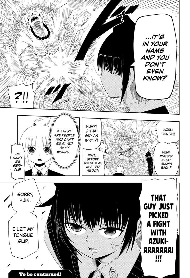 Yokai Buster Murakami Chap 8 - Next Chap 9