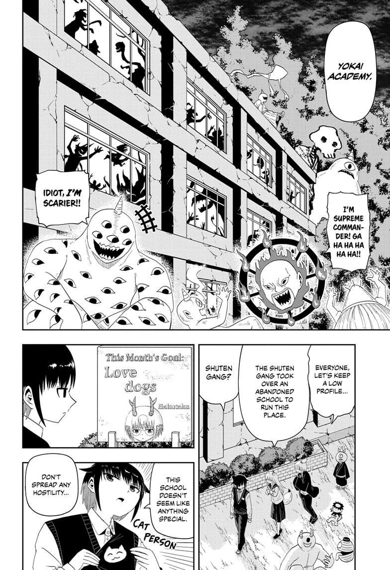 Yokai Buster Murakami Chap 8 - Next Chap 9