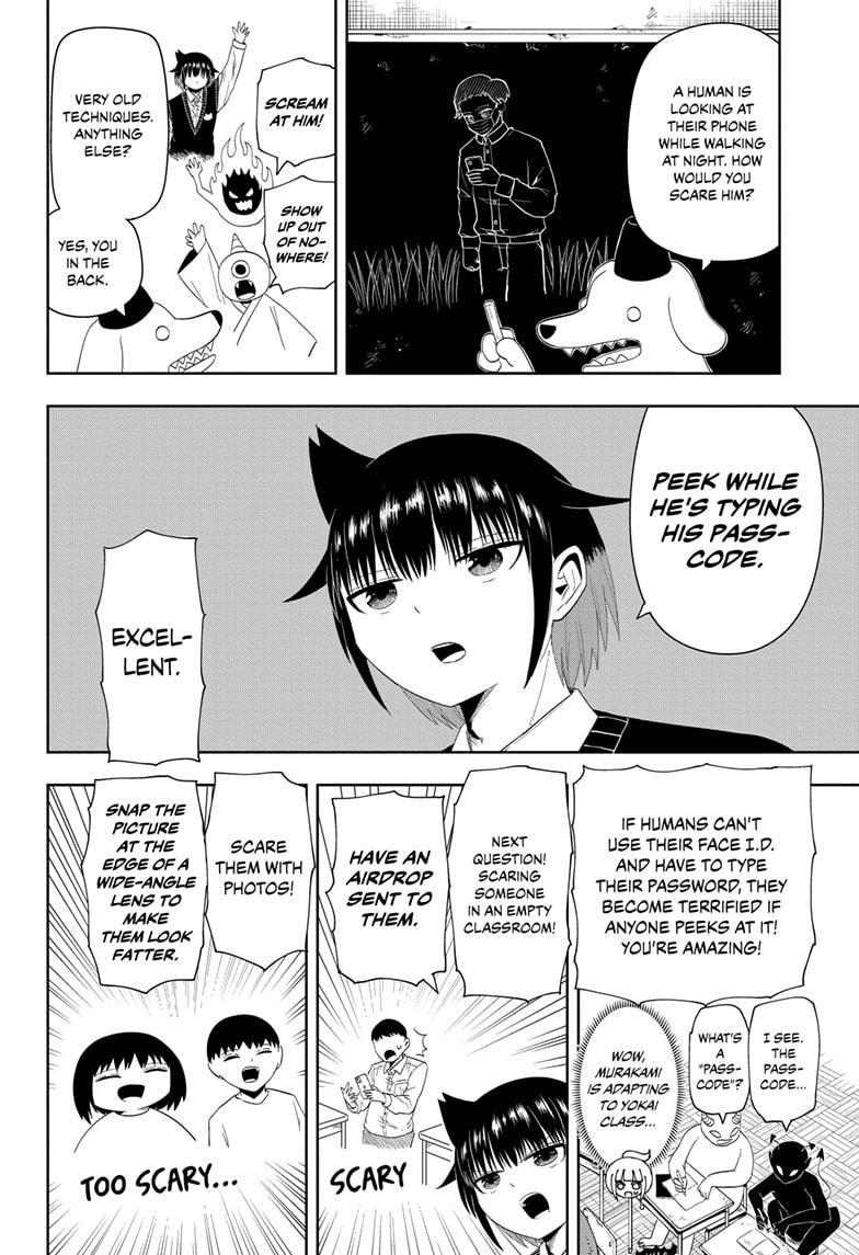 Yokai Buster Murakami Chap 8 - Next Chap 9