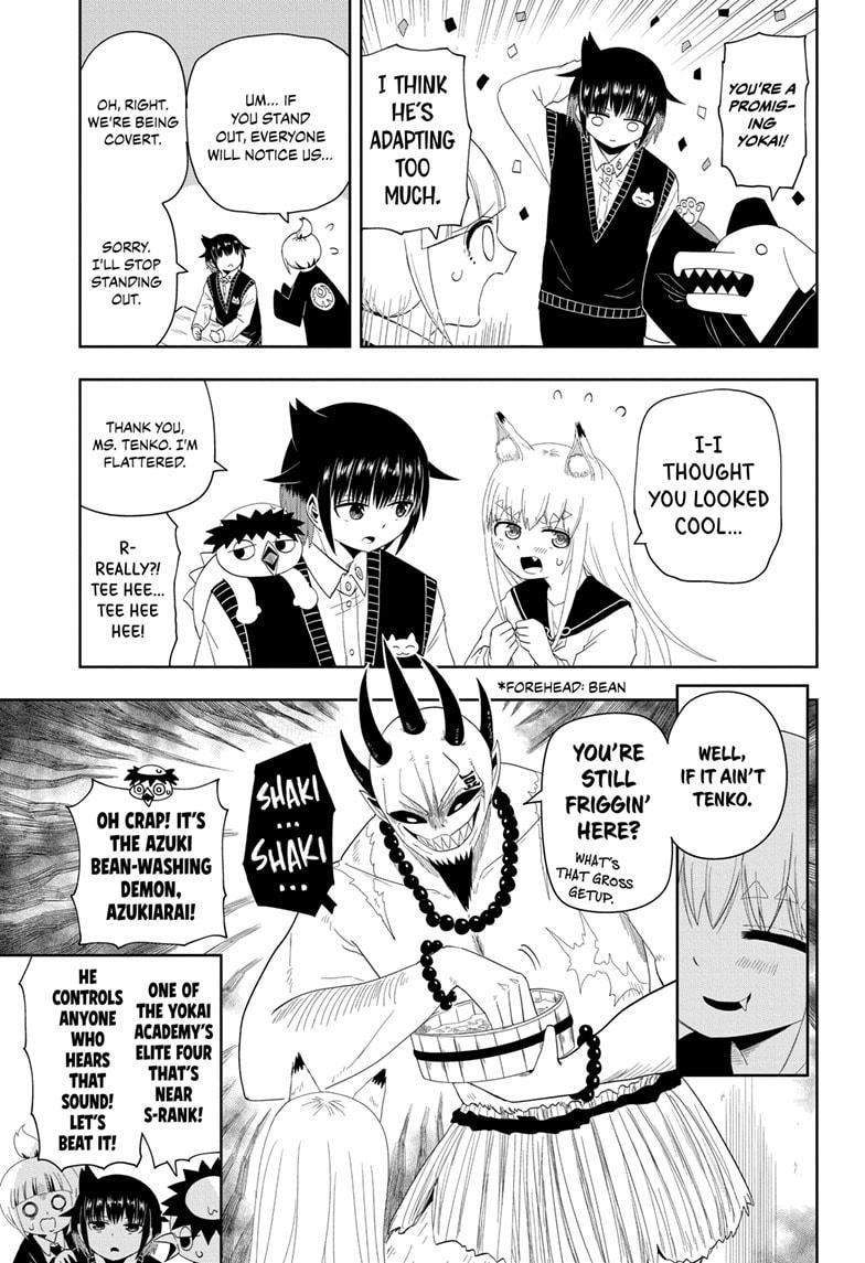 Yokai Buster Murakami Chap 8 - Next Chap 9