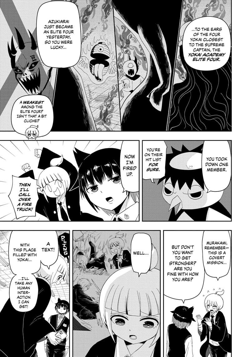 Yokai Buster Murakami Chap 9 - Next Chap 10