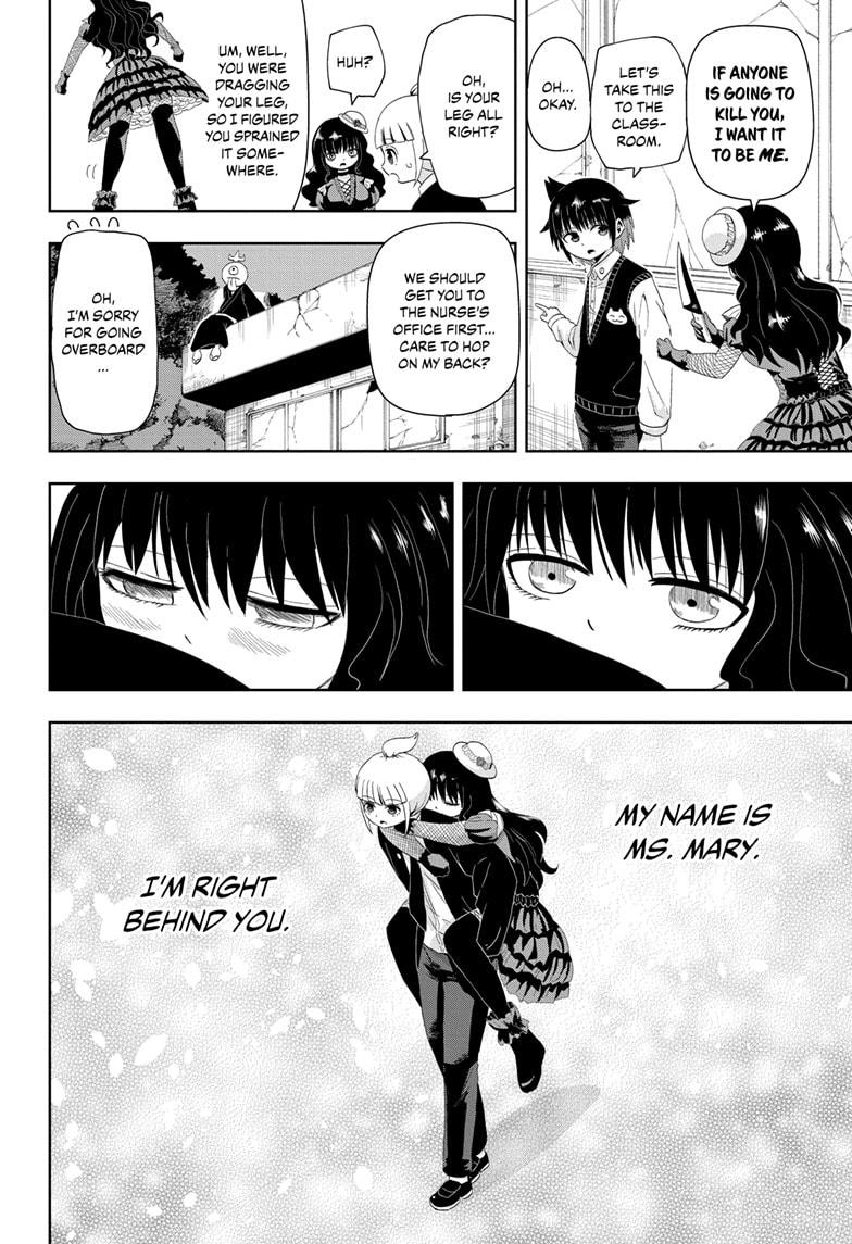 Yokai Buster Murakami Chap 9 - Next Chap 10