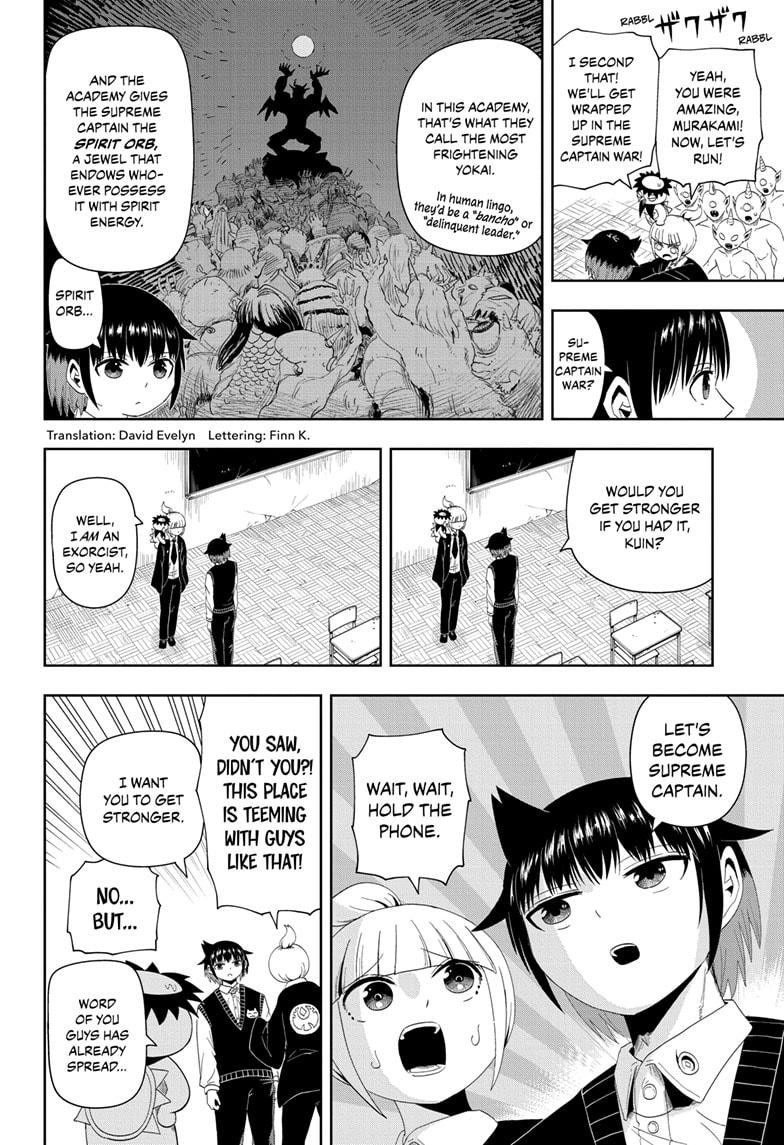 Yokai Buster Murakami Chap 9 - Next Chap 10