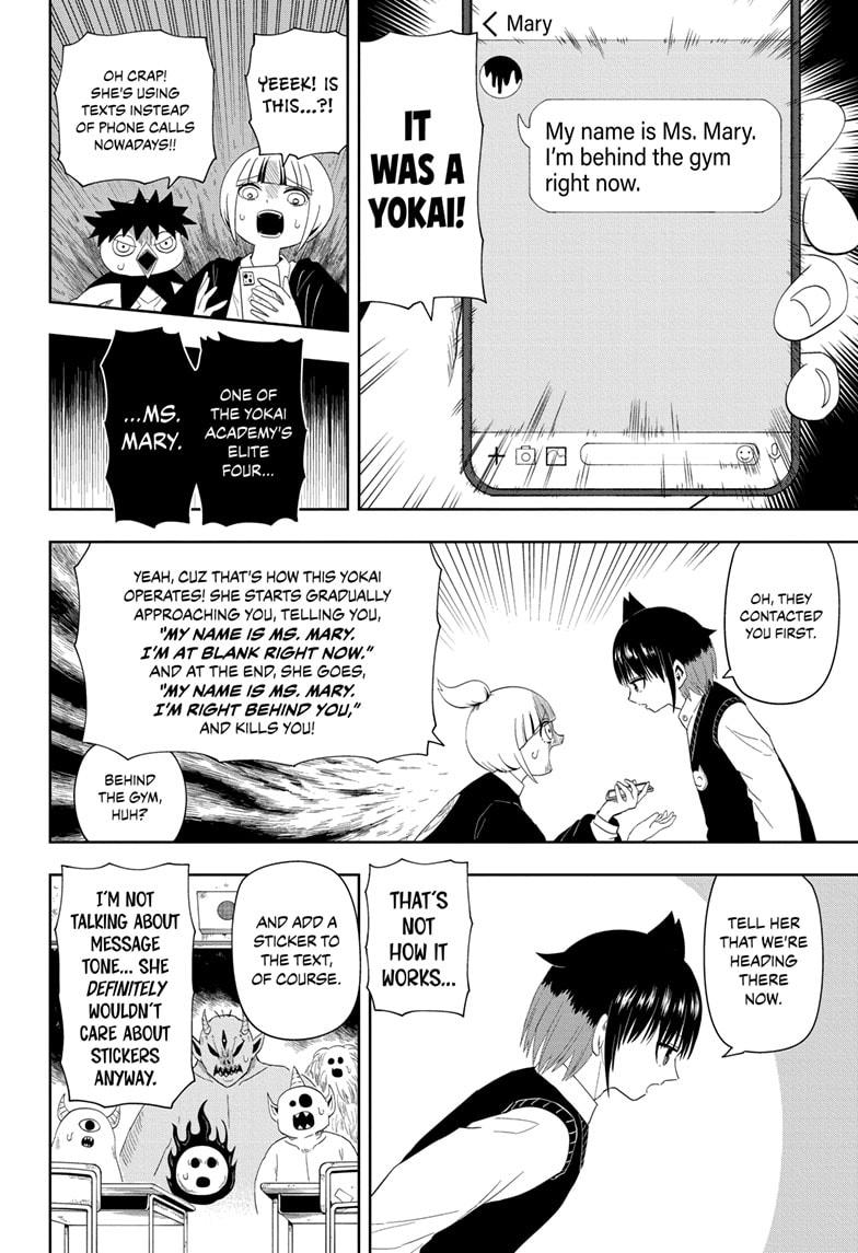 Yokai Buster Murakami Chap 9 - Next Chap 10