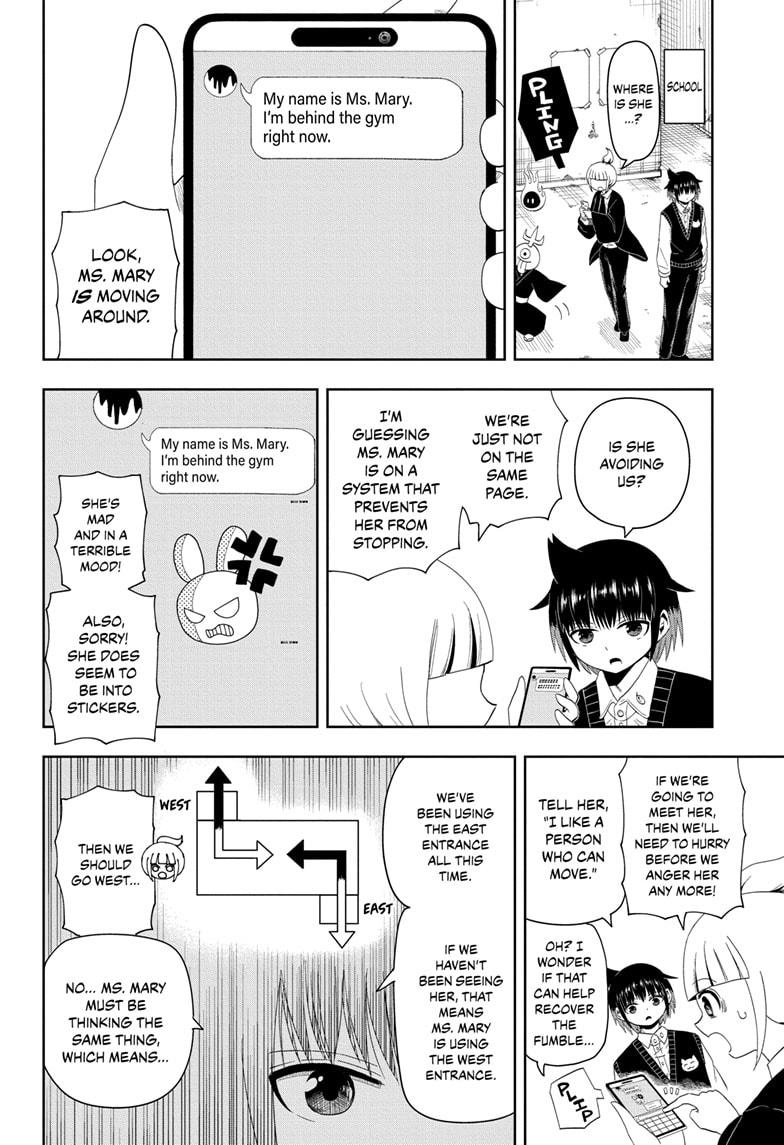 Yokai Buster Murakami Chap 9 - Next Chap 10
