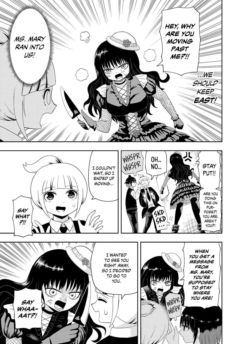 Yokai Buster Murakami Chap 9 - Next Chap 10