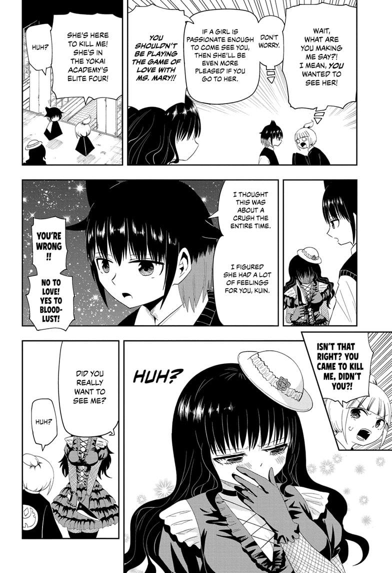 Yokai Buster Murakami Chap 9 - Next Chap 10
