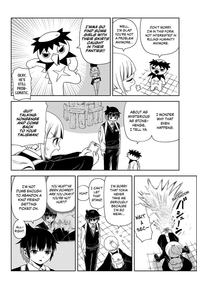Yokai Buster Murakami Chap 1 - Next Chap 2