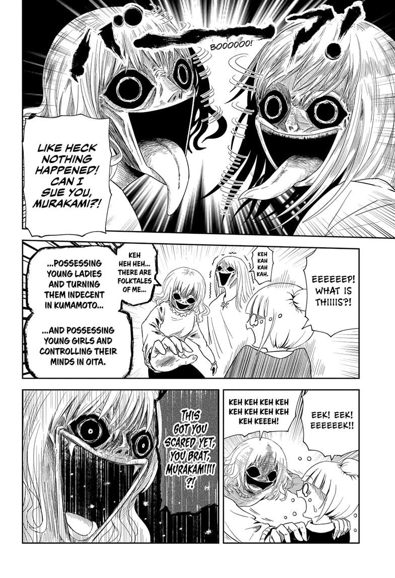 Yokai Buster Murakami Chap 1 - Next Chap 2
