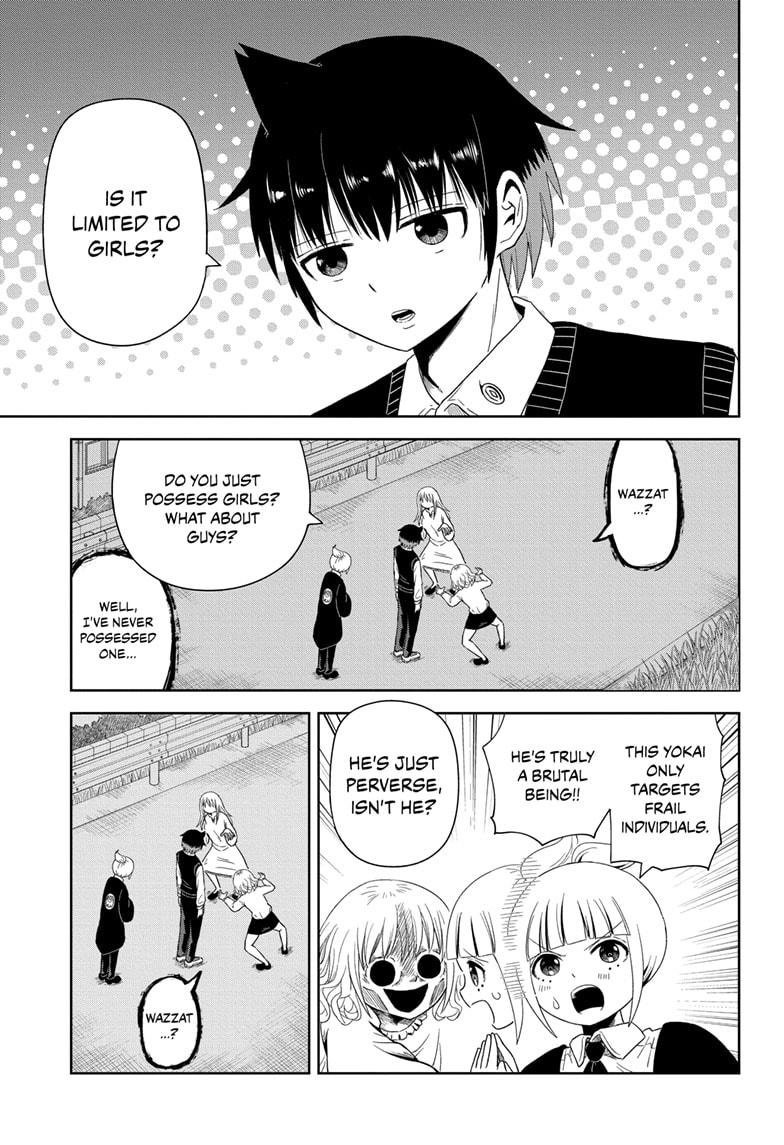 Yokai Buster Murakami Chap 1 - Next Chap 2