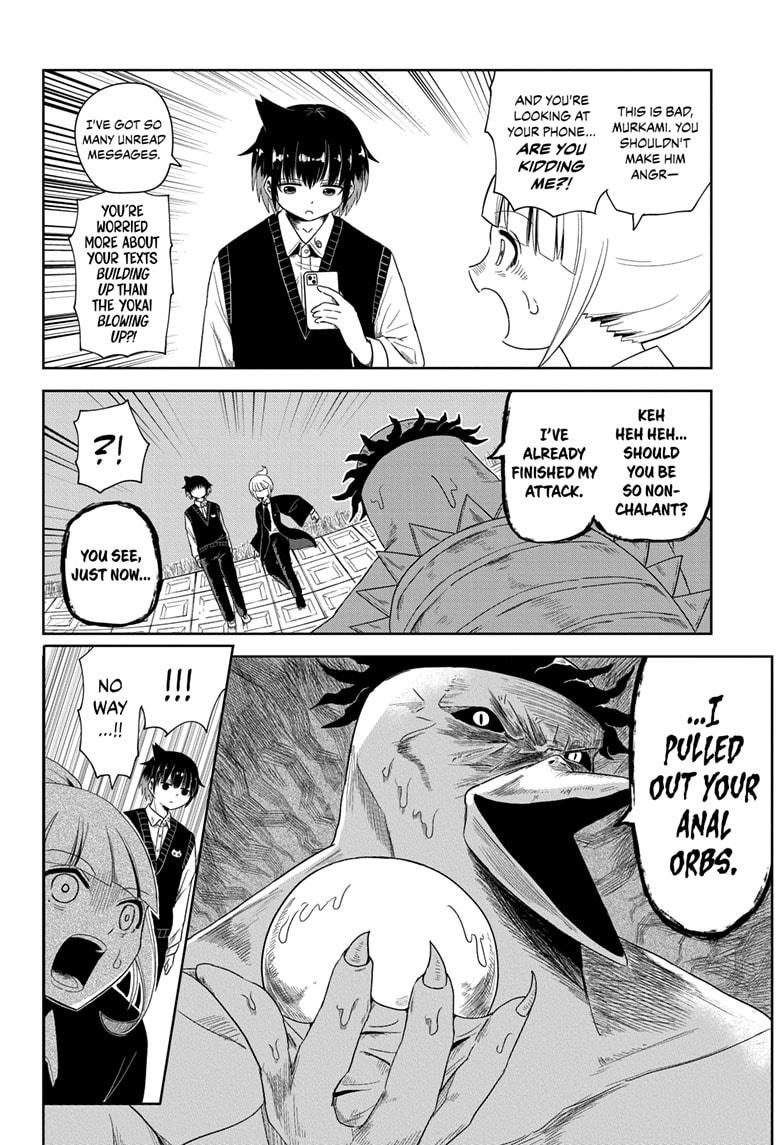 Yokai Buster Murakami Chap 1 - Next Chap 2