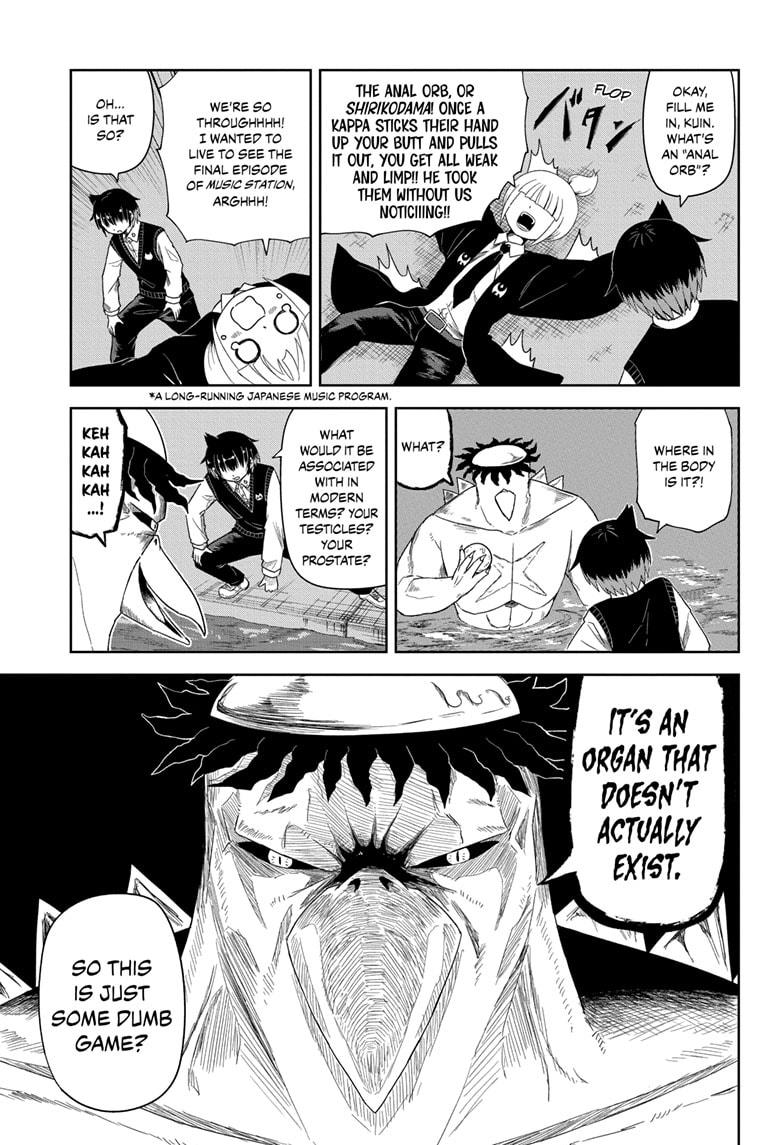 Yokai Buster Murakami Chap 1 - Next Chap 2