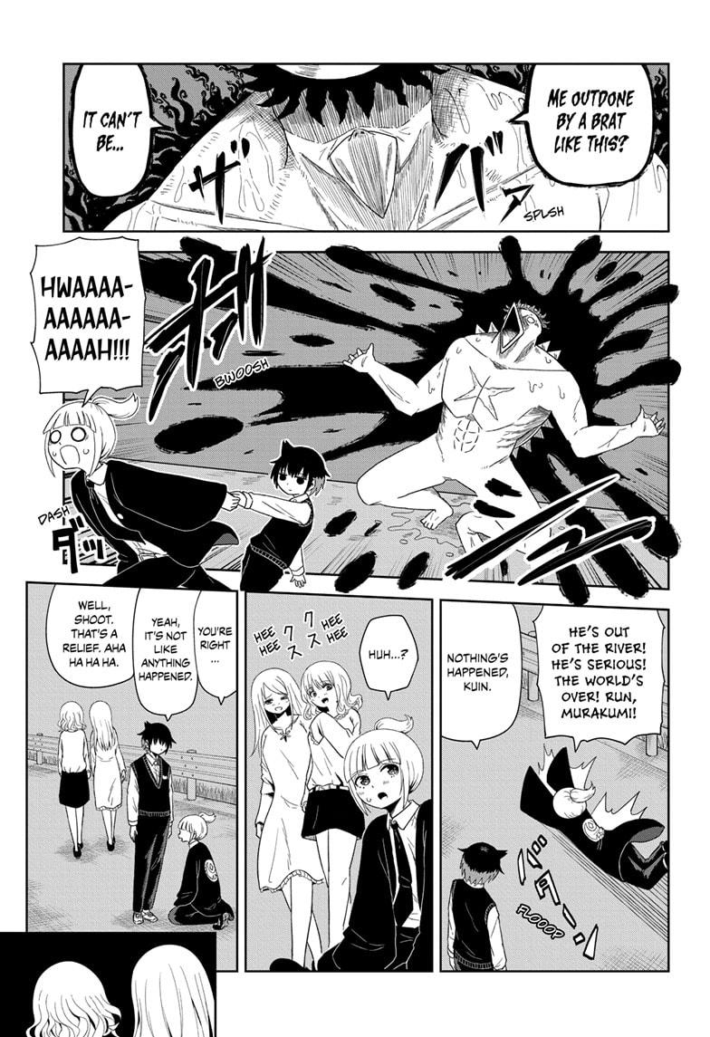 Yokai Buster Murakami Chap 1 - Next Chap 2