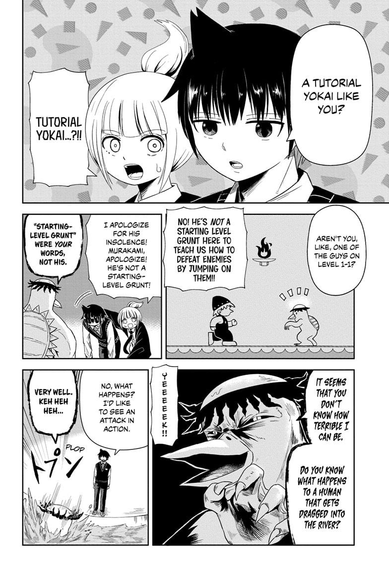 Yokai Buster Murakami Chap 1 - Next Chap 2