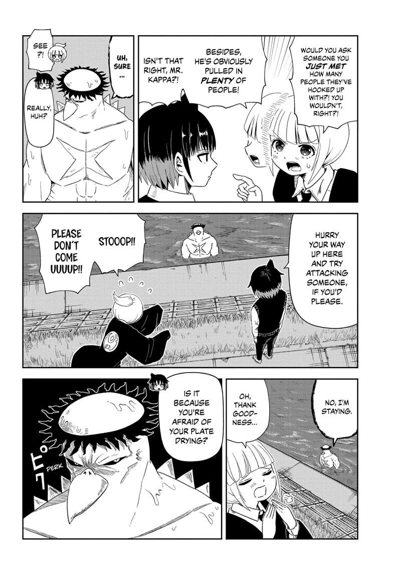 Yokai Buster Murakami Chap 1 - Next Chap 2