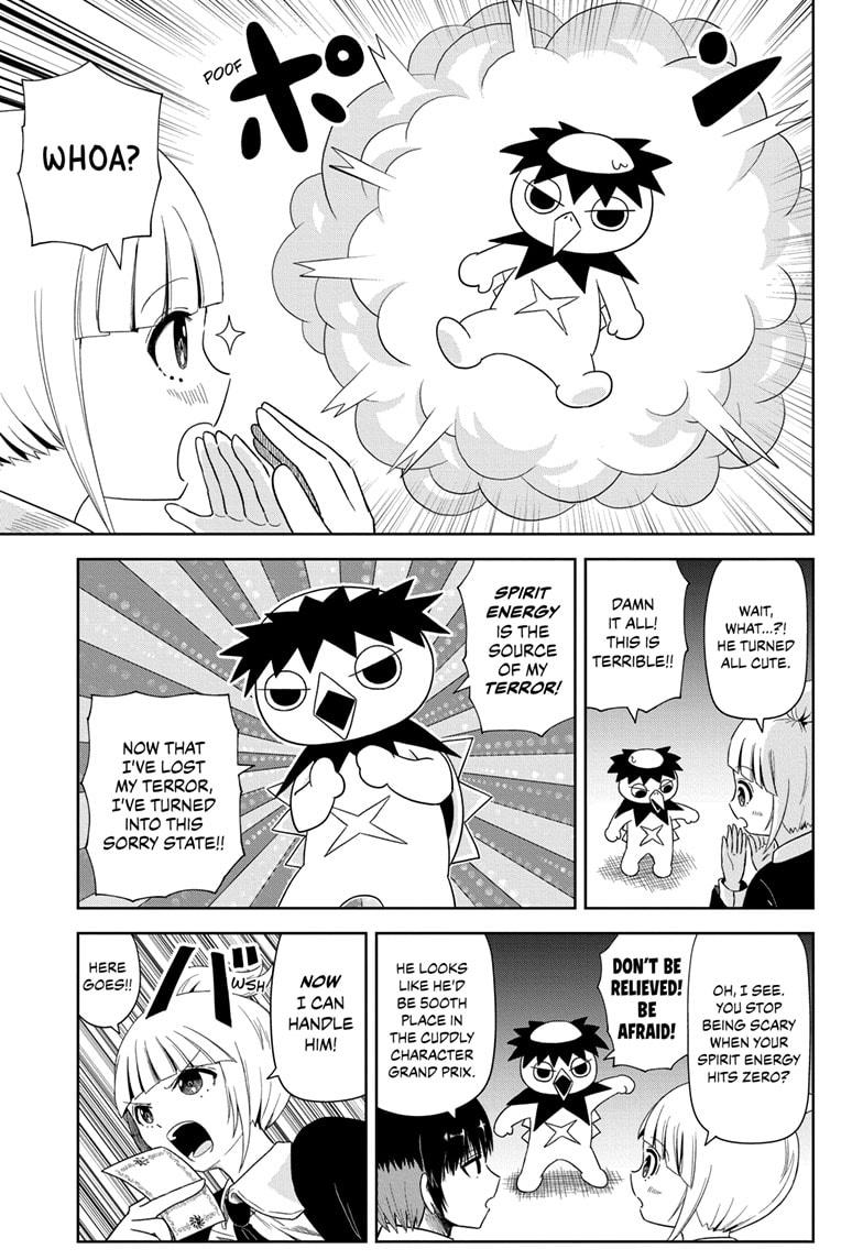 Yokai Buster Murakami Chap 1 - Next Chap 2