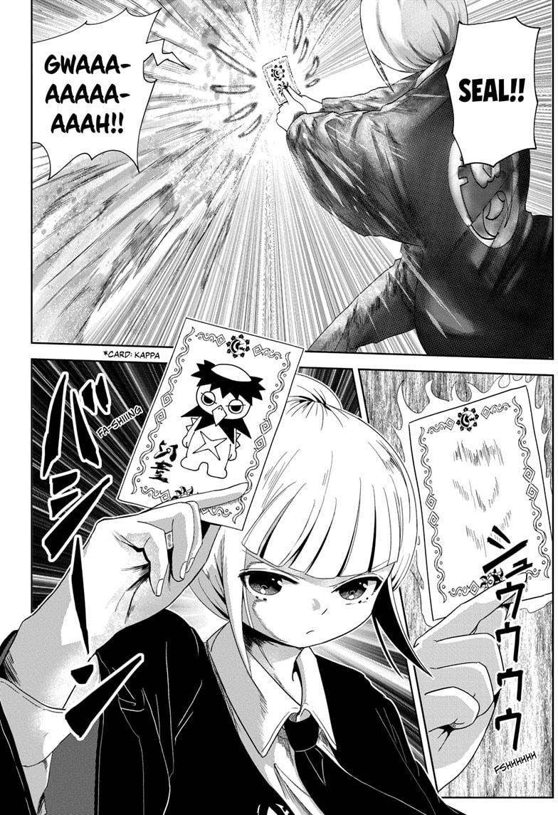 Yokai Buster Murakami Chap 1 - Next Chap 2
