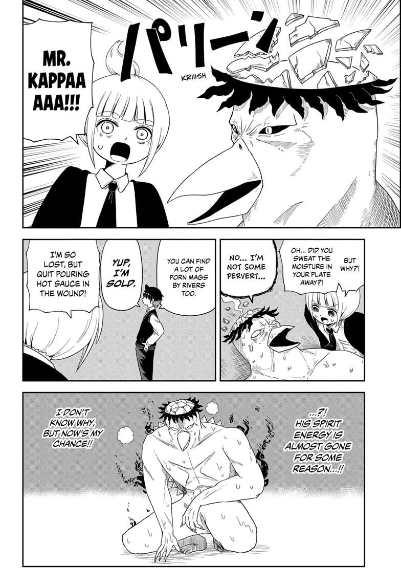 Yokai Buster Murakami Chap 1 - Next Chap 2