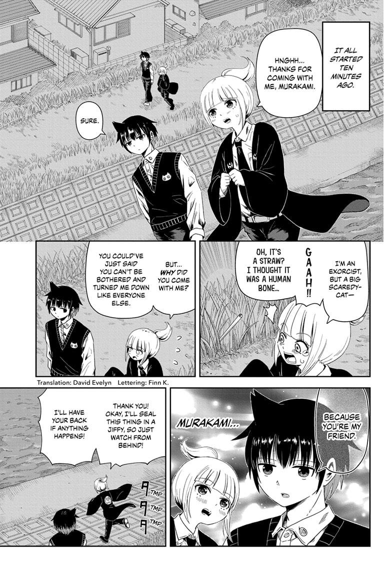 Yokai Buster Murakami Chap 1 - Next Chap 2