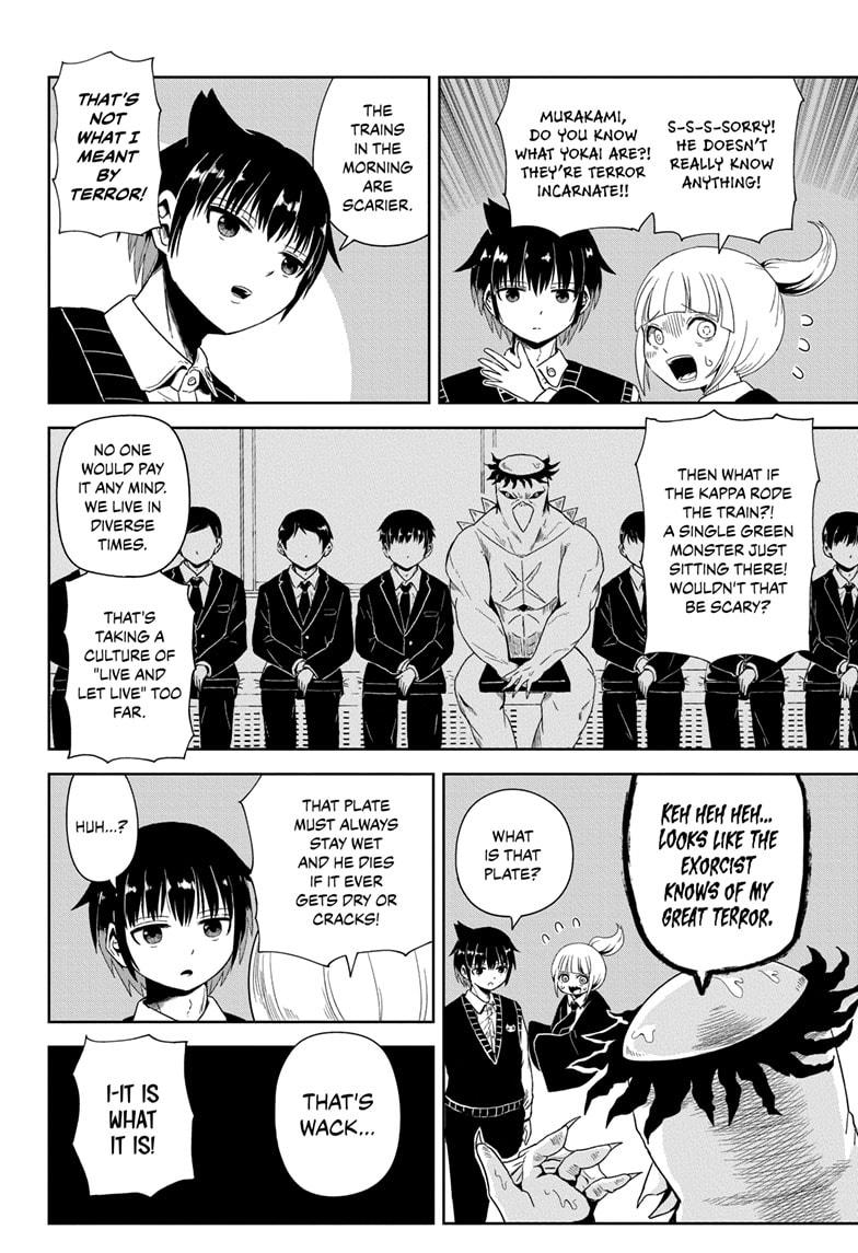 Yokai Buster Murakami Chap 1 - Next Chap 2