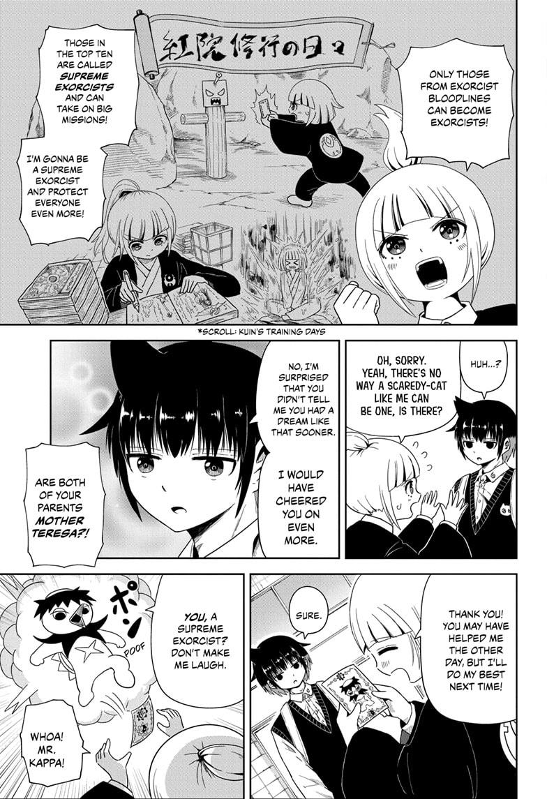 Yokai Buster Murakami Chap 2 - Next Chap 3
