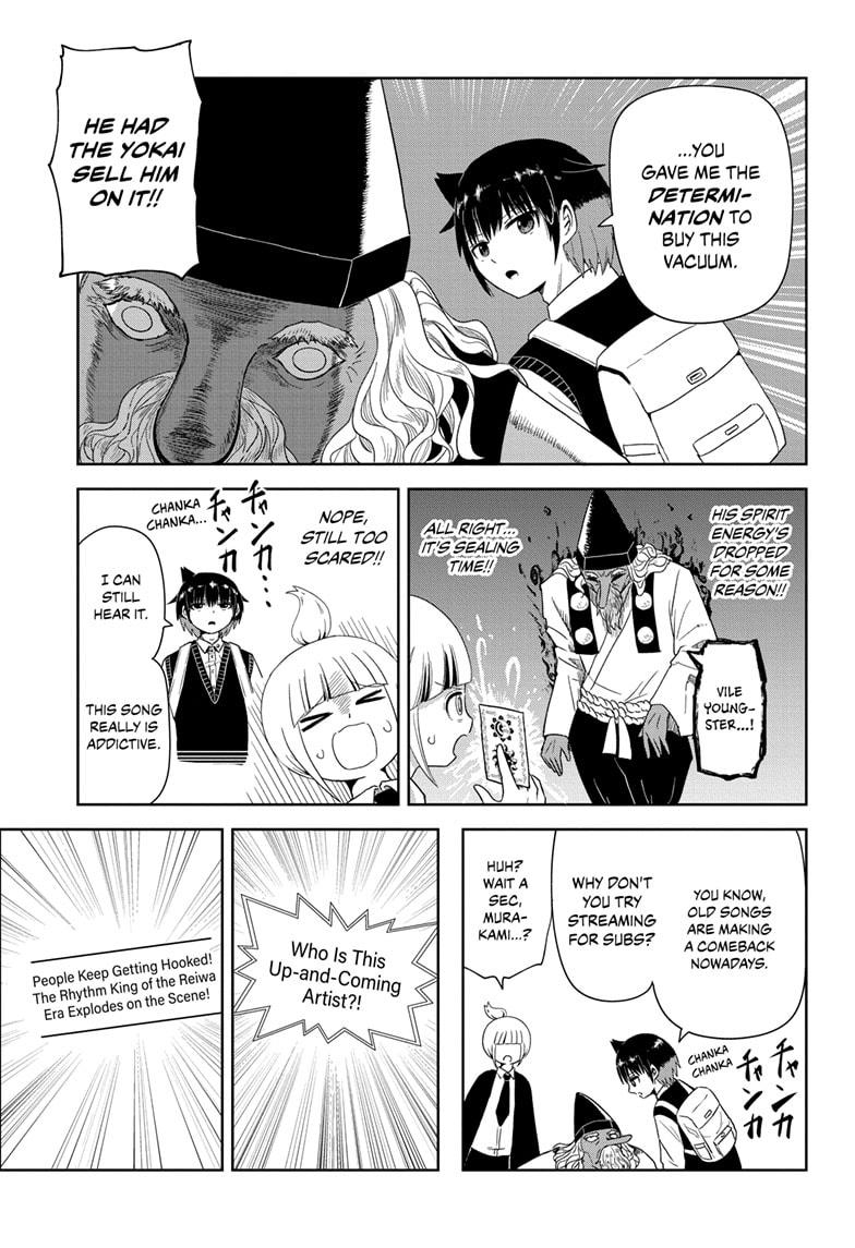 Yokai Buster Murakami Chap 2 - Next Chap 3