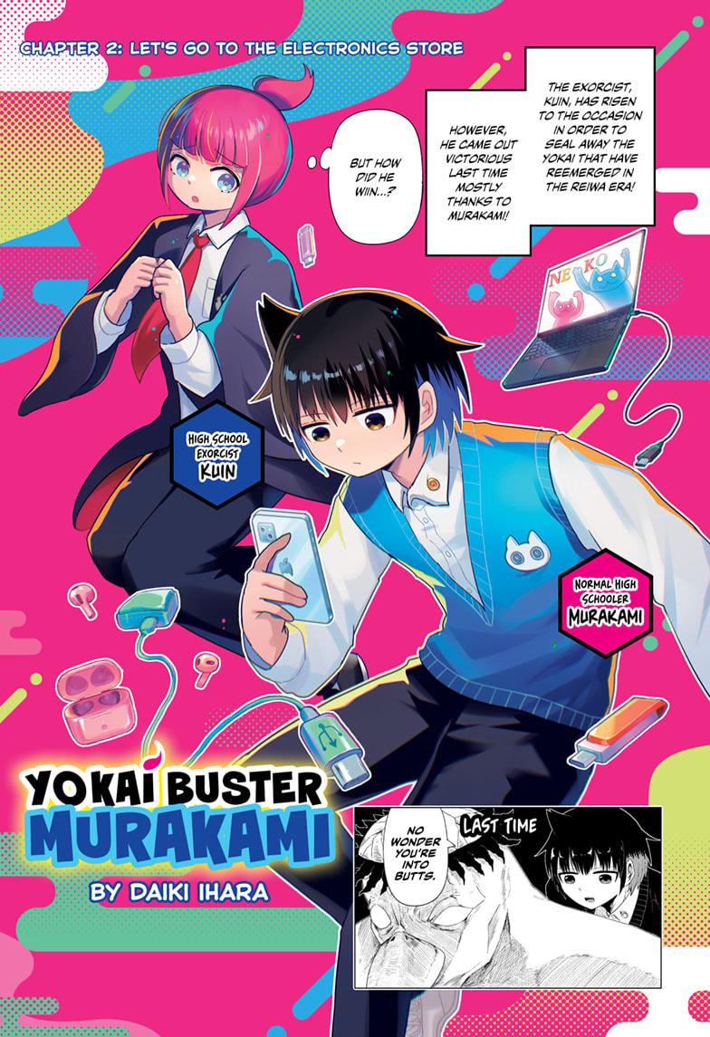 Yokai Buster Murakami Chap 2 - Next Chap 3