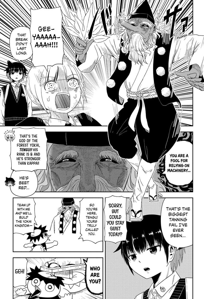 Yokai Buster Murakami Chap 2 - Next Chap 3