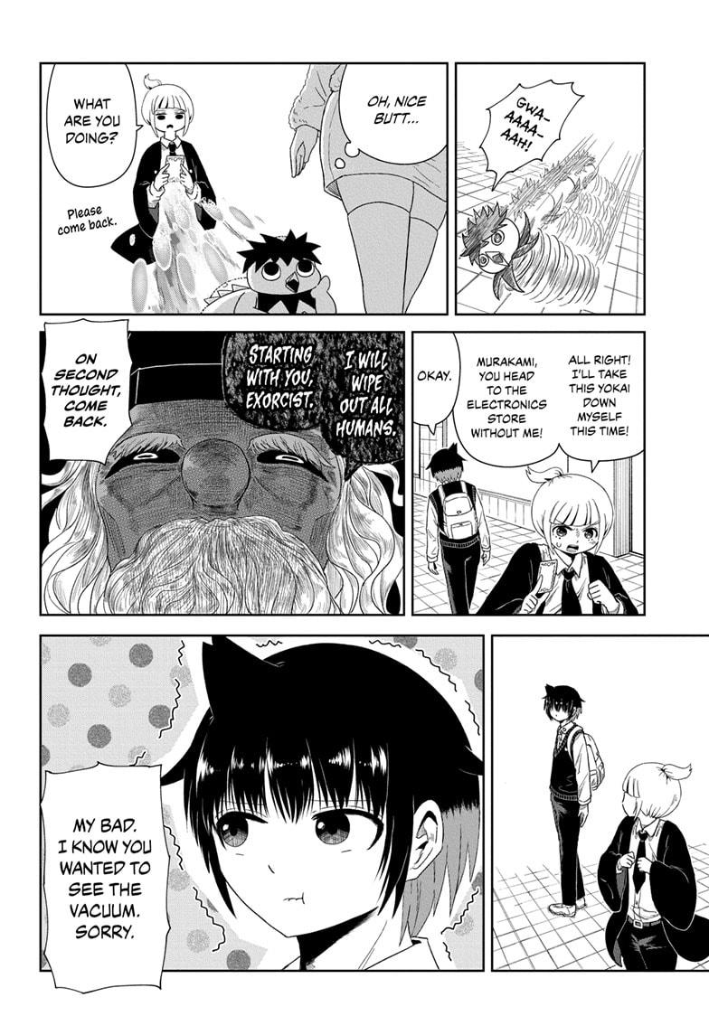 Yokai Buster Murakami Chap 2 - Next Chap 3