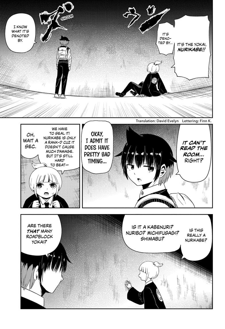 Yokai Buster Murakami Chap 3 - Next Chap 4