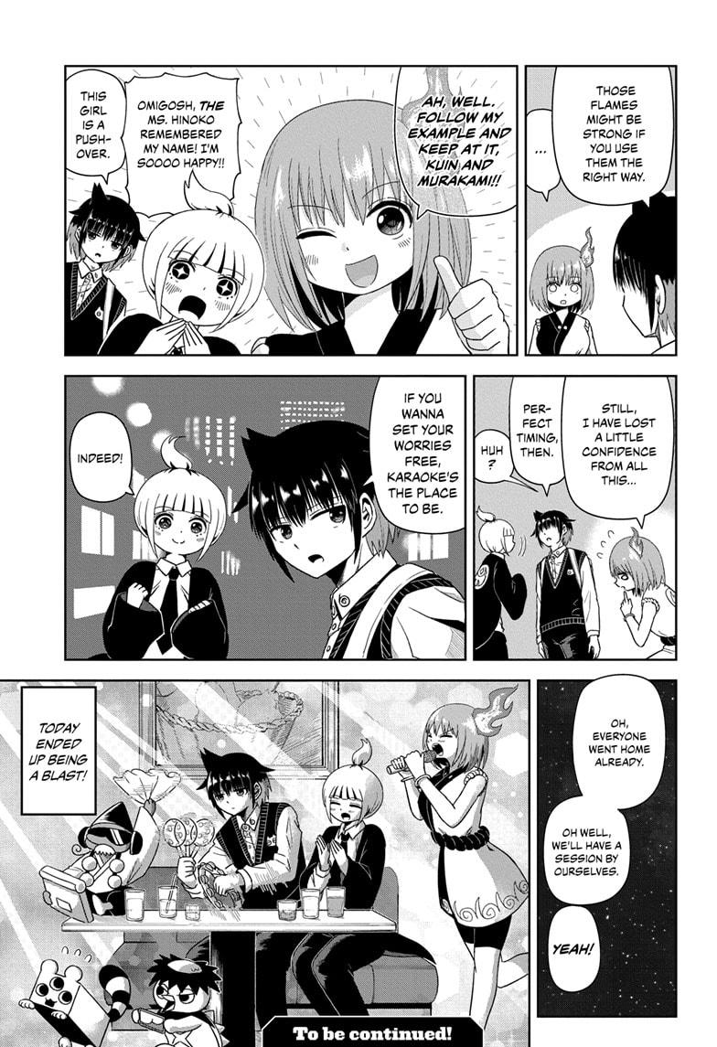 Yokai Buster Murakami Chap 3 - Next Chap 4