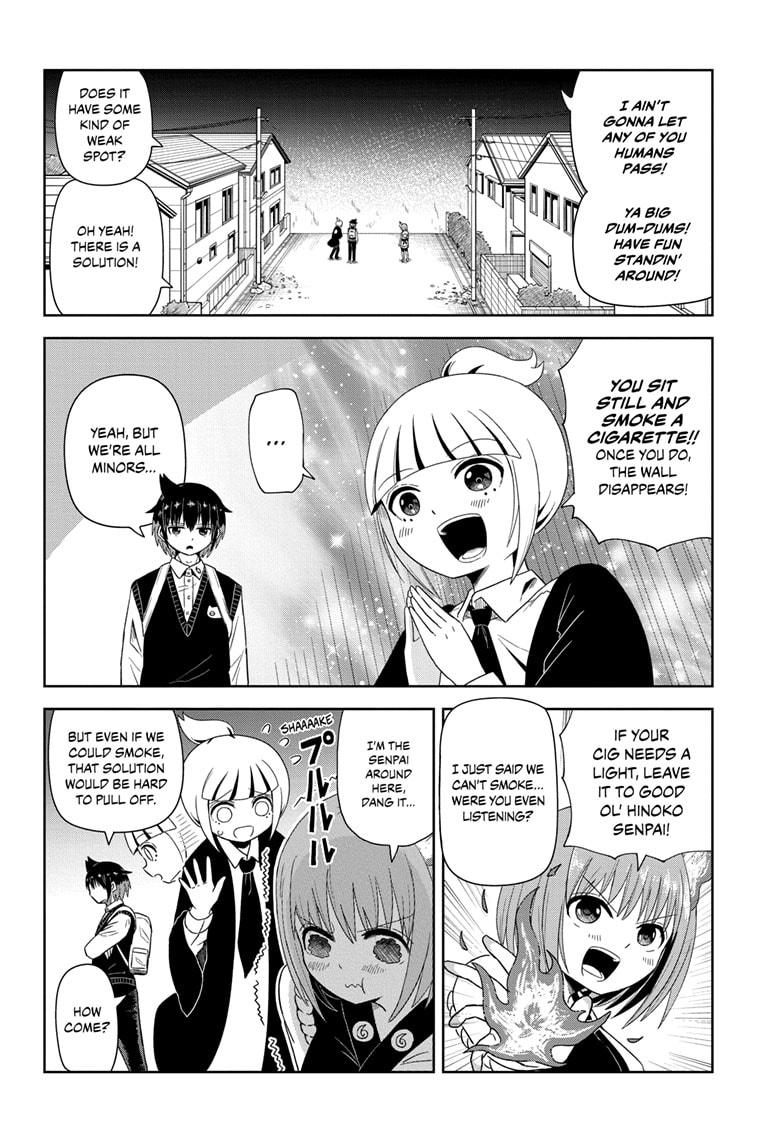 Yokai Buster Murakami Chap 3 - Next Chap 4