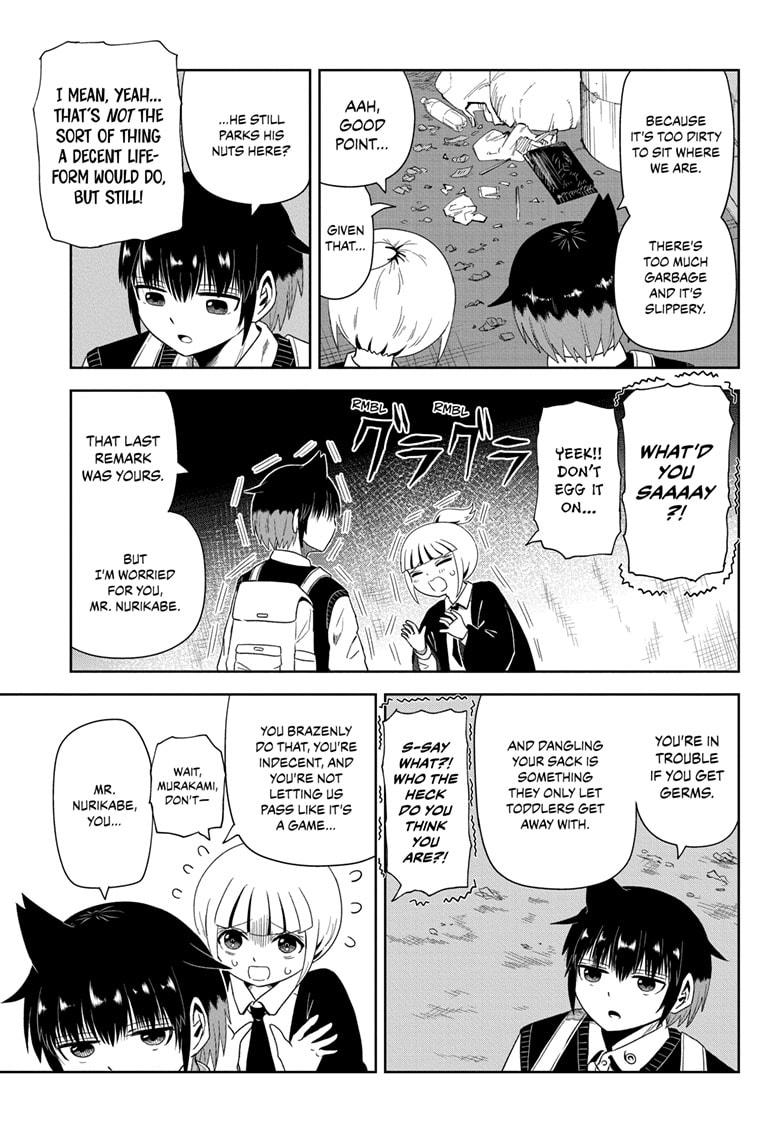Yokai Buster Murakami Chap 3 - Next Chap 4
