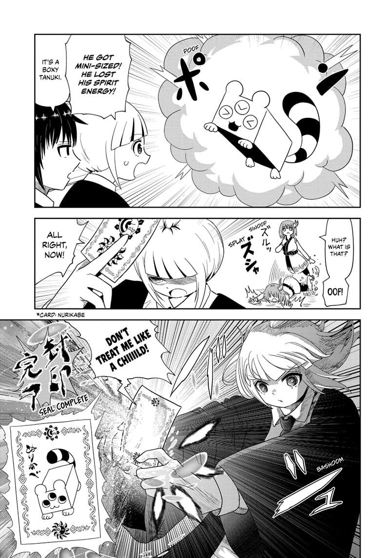 Yokai Buster Murakami Chap 3 - Next Chap 4