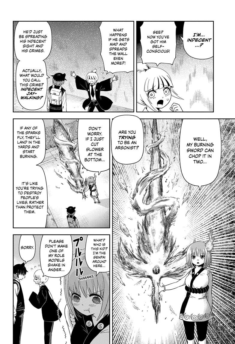 Yokai Buster Murakami Chap 3 - Next Chap 4
