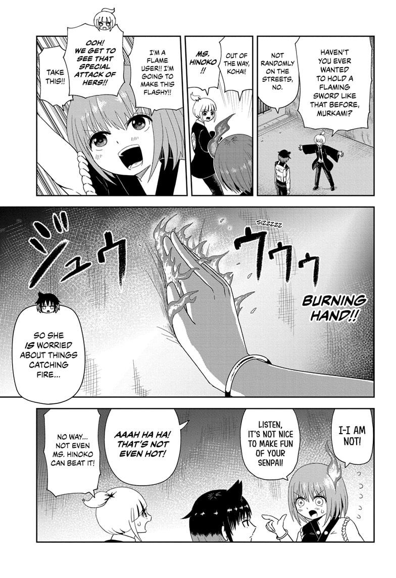 Yokai Buster Murakami Chap 3 - Next Chap 4