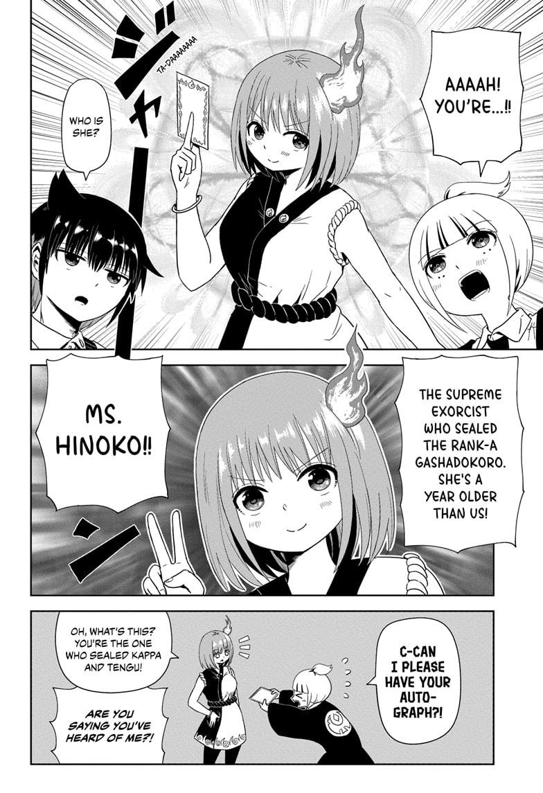 Yokai Buster Murakami Chap 3 - Next Chap 4