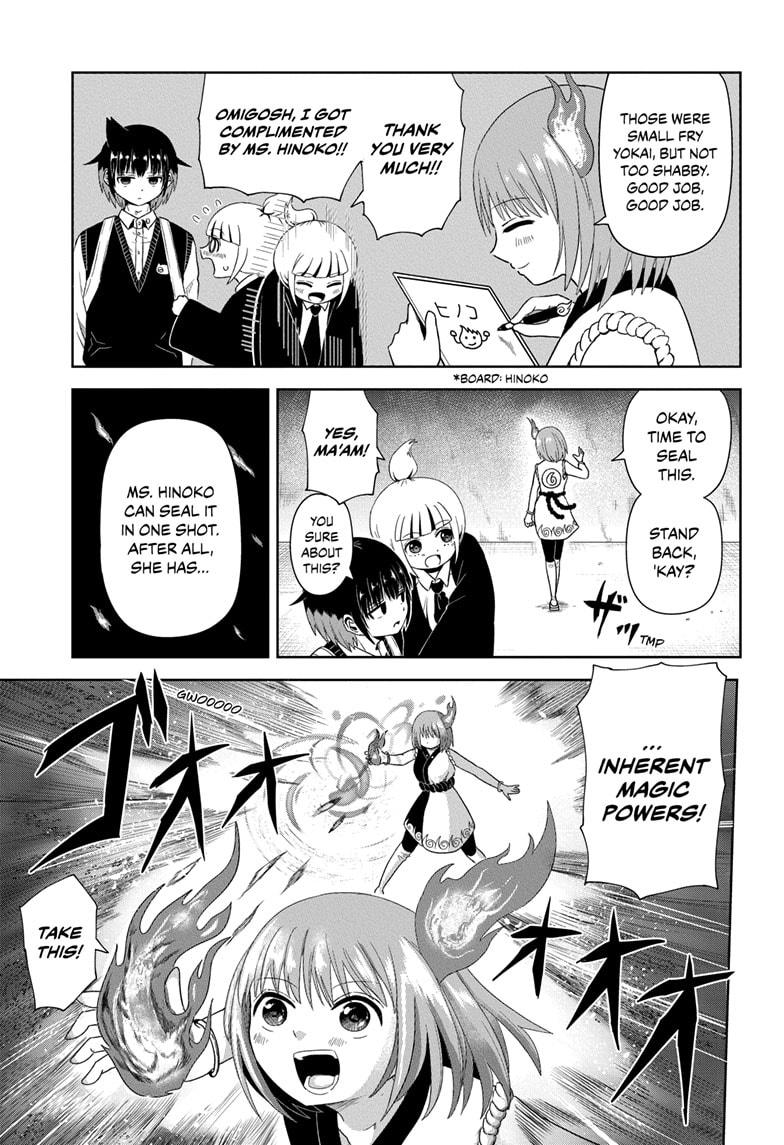 Yokai Buster Murakami Chap 3 - Next Chap 4