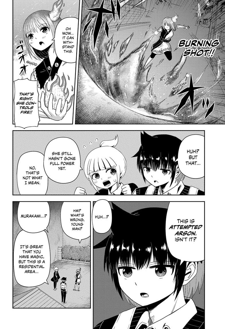 Yokai Buster Murakami Chap 3 - Next Chap 4