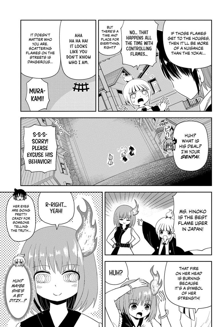 Yokai Buster Murakami Chap 3 - Next Chap 4