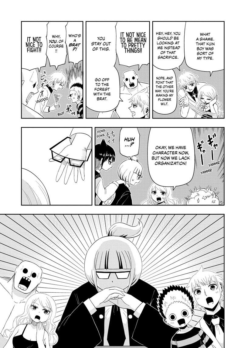 Yokai Buster Murakami Chap 17 - Next Chap 18