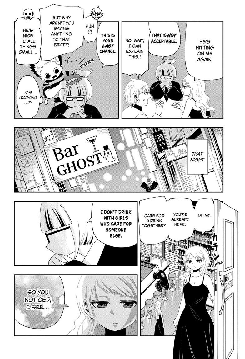 Yokai Buster Murakami Chap 17 - Next Chap 18