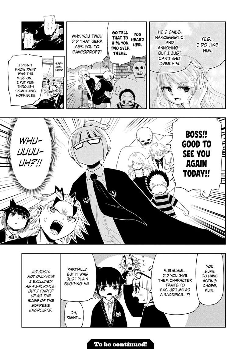 Yokai Buster Murakami Chap 17 - Next Chap 18