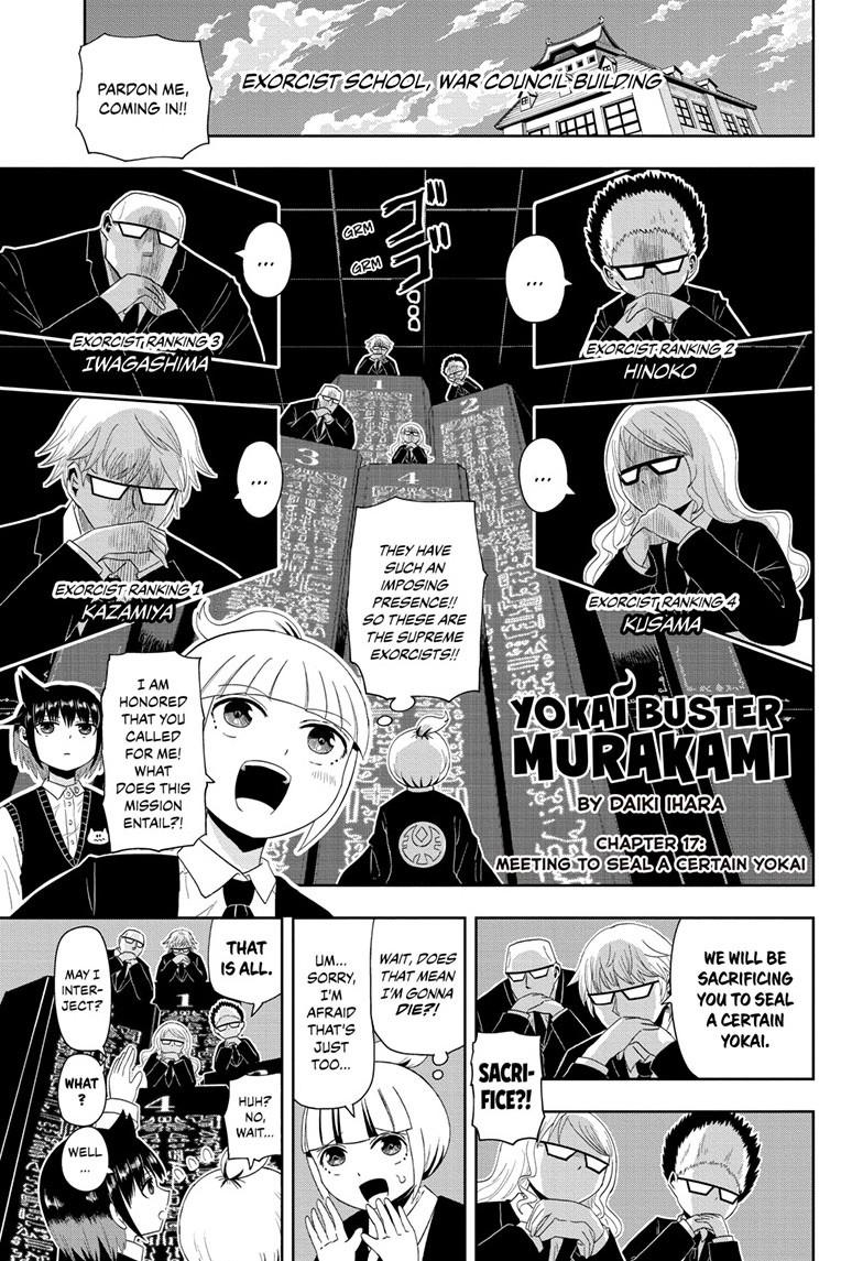 Yokai Buster Murakami Chap 17 - Next Chap 18