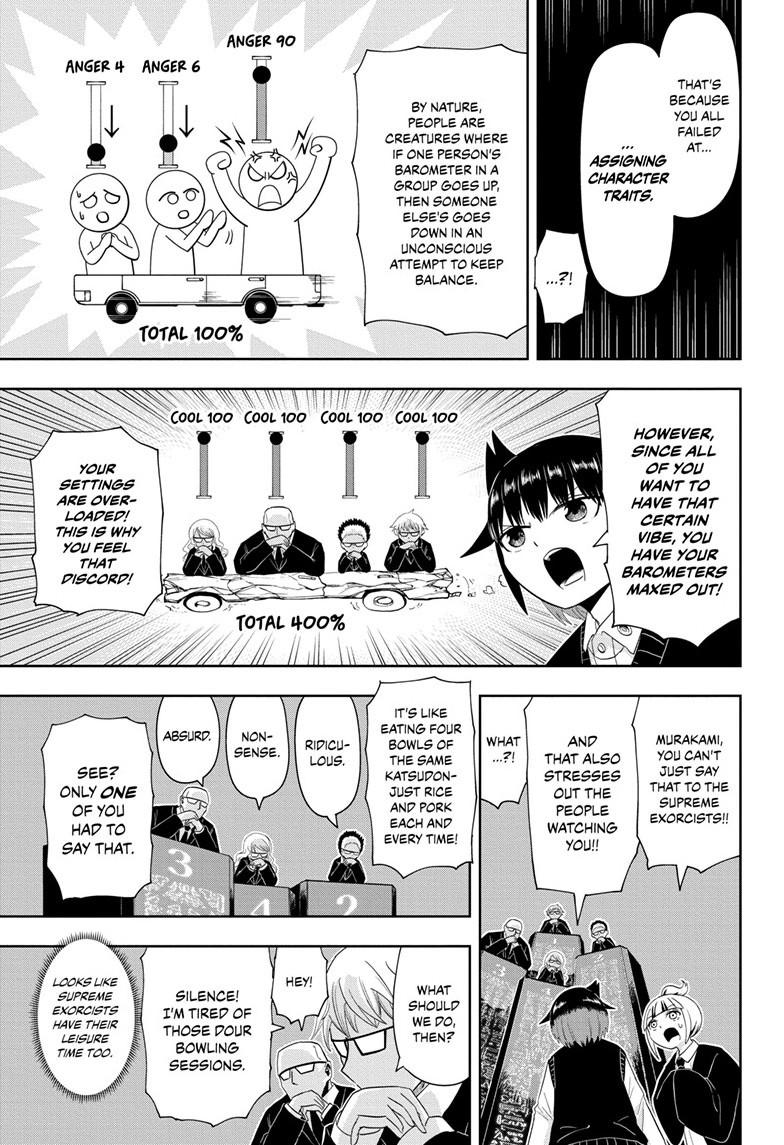 Yokai Buster Murakami Chap 17 - Next Chap 18