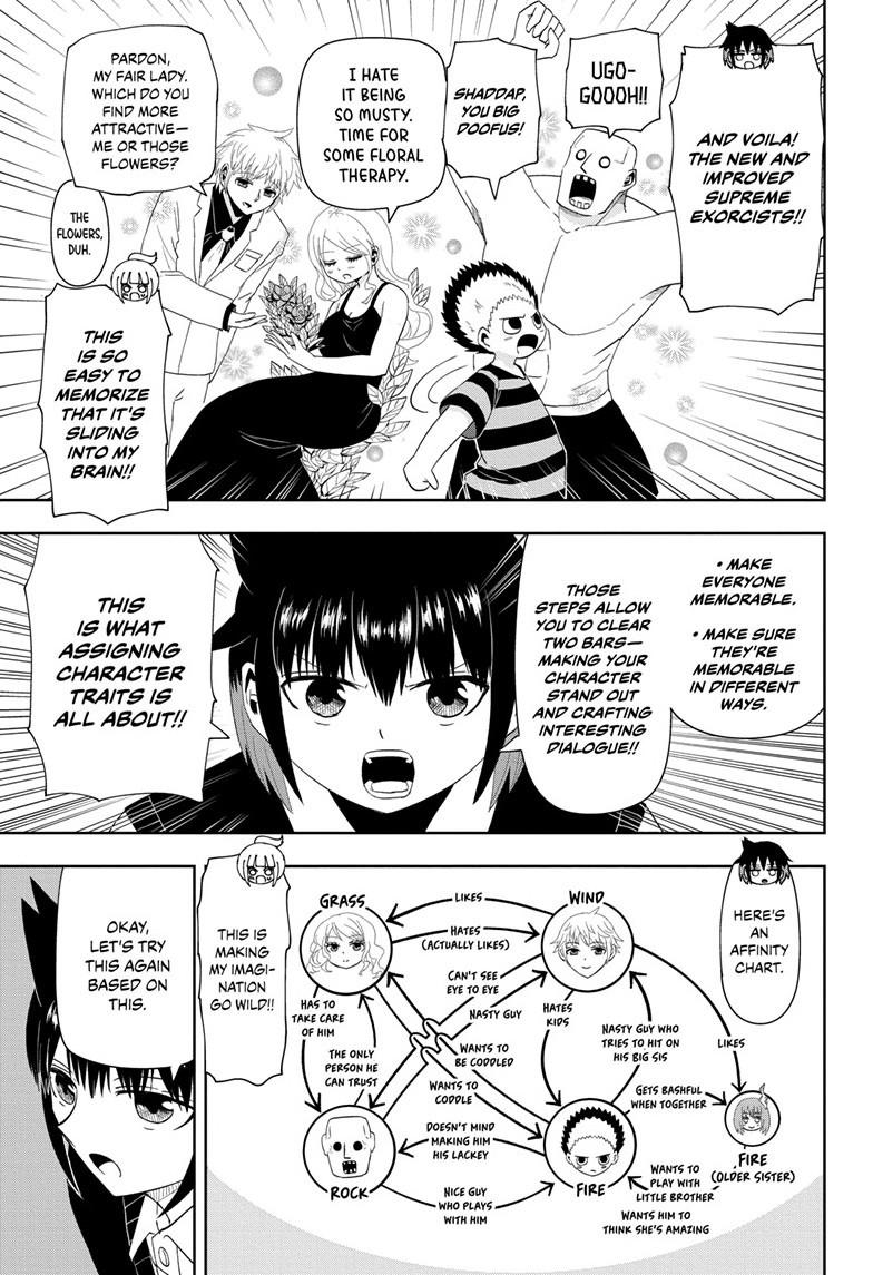 Yokai Buster Murakami Chap 17 - Next Chap 18