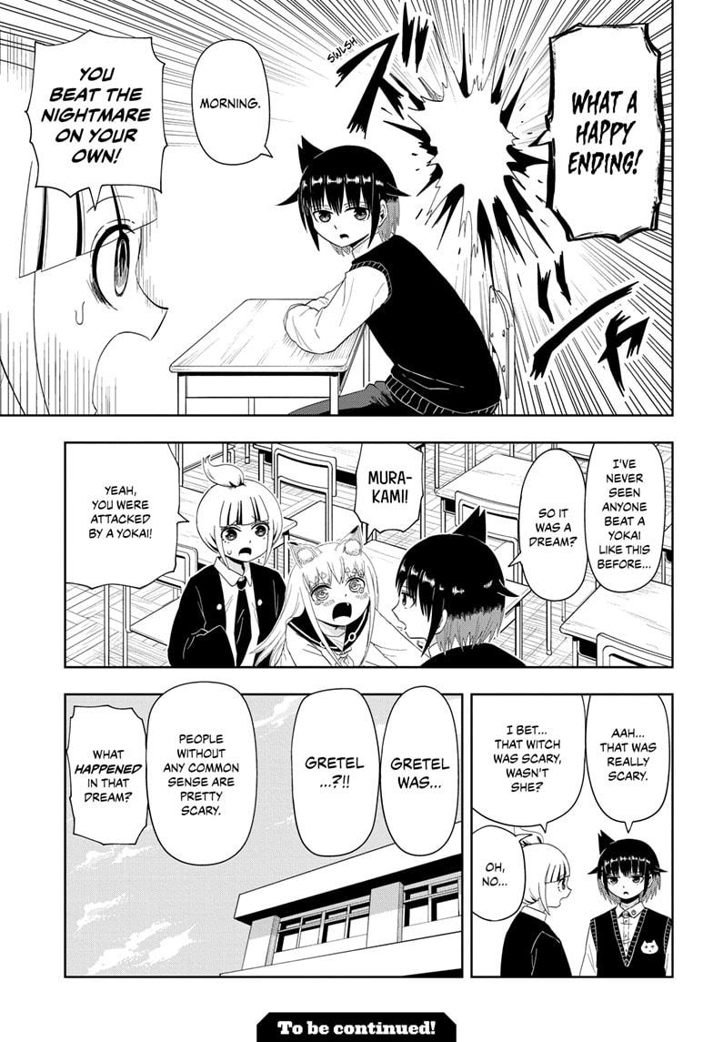 Yokai Buster Murakami Chap 14 - Next Chap 15
