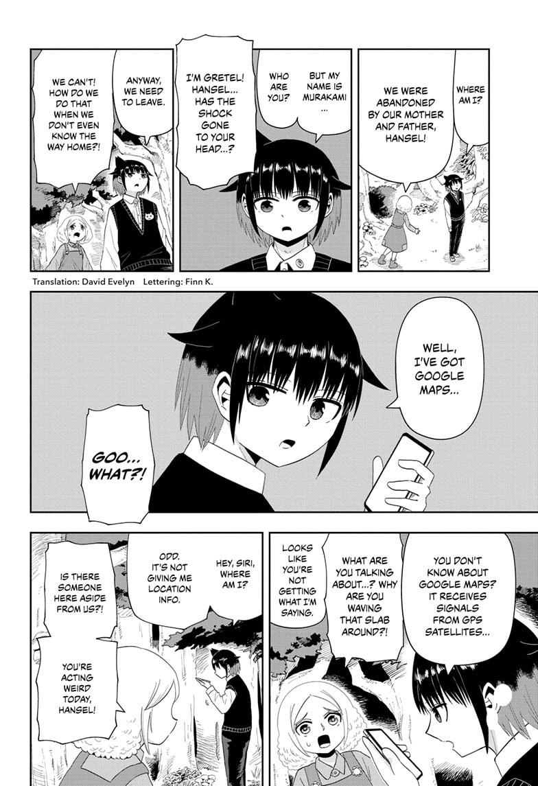 Yokai Buster Murakami Chap 14 - Next Chap 15